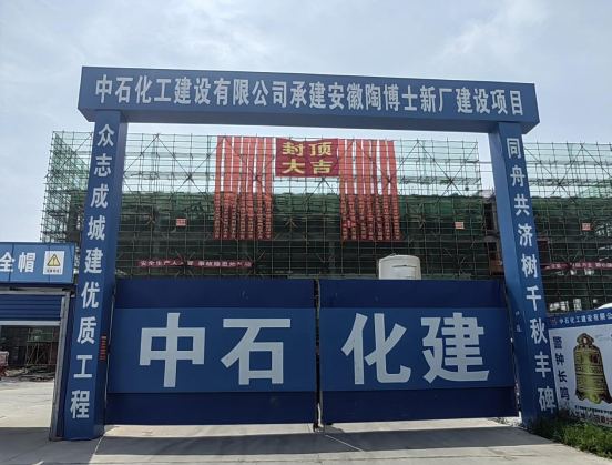 1684139808671489.png 圖片.png